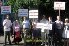 ���� ����� �������� �������: �������� ��������